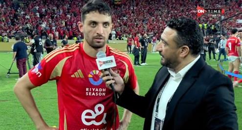 تصريحات طاهر محمد طاهر بعد الفوز بكأس السوبر المصري على حساب الزمالك 