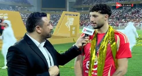 تصريحات وسام أبو علي بعد الفوز بالسوبر المصري على حساب الزمالك 