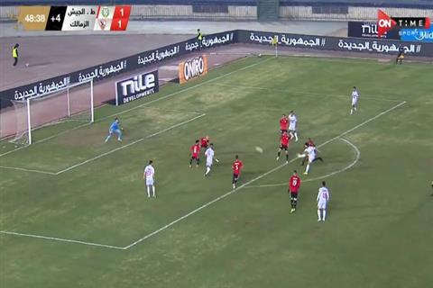 هدف الزمالك الثاني أمام طلائع الجيش (حسام اشرف)