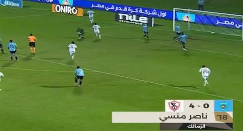 أفضل 4 أهداف في الجولة الرابعة من الدوري المصري