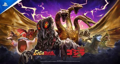 عرض الاضافات الجديدة للعبة GigaBash - Godzilla: Nemesis 2 Kaiju