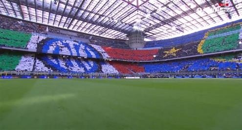 لوحات فنية رائعة من جماهير إنتر ميلان في مباراة التتويج بالدوري الإيطالي