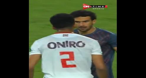 مشادة بين محمد عواد وحسام عبد المجيد بعد هدف المصري الثاني 