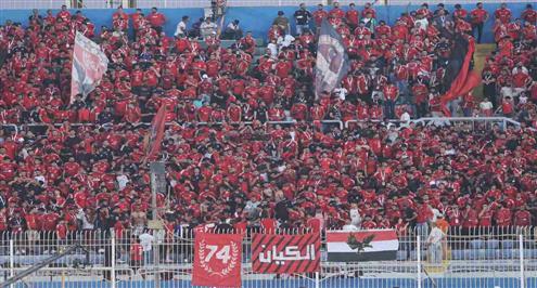 هتاف وحماس كبير من جماهير الأهلي بعد هدف وسام أبو علي أمام بيراميدز