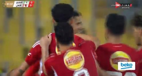 هدف الأهلي الأول أمام المصري (وسام أبو علي)