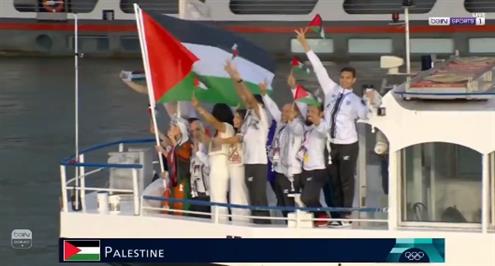 البعثة الفلسطينية المشاركة في دورة الألعاب الأولمبية باريس 2024