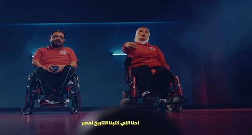 استعداد نجوم منتخب مصر البوتشا لدورة الألعاب البارالمبية في باريس 