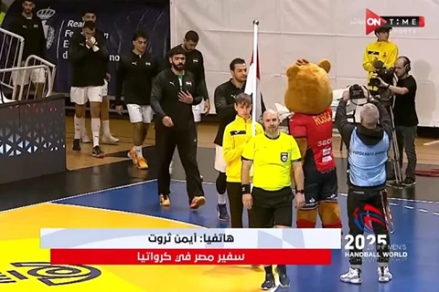  سفير مصر في كرواتيا يطمئن الجماهير على بعثة المنتخب قبل المشاركة في بطولة العالم 