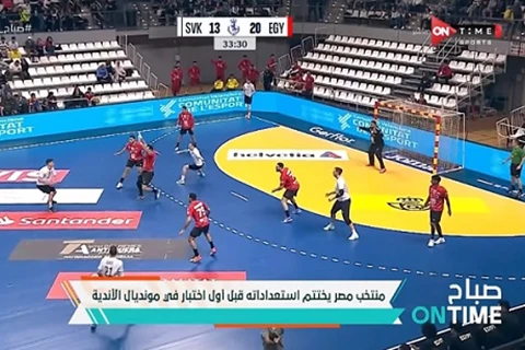 آخر استعدادات منتخب مصر قبل بطولة العالم لكرة اليد