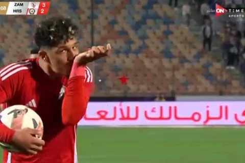 هدف حرس الحدود الثاني أمام الزمالك (محمد ممدوح)