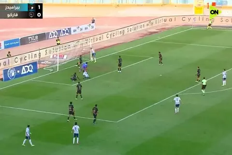 تقنية الفيديو تلغي هدف وليد الكرتي في مباراة بيراميدز وفاركو