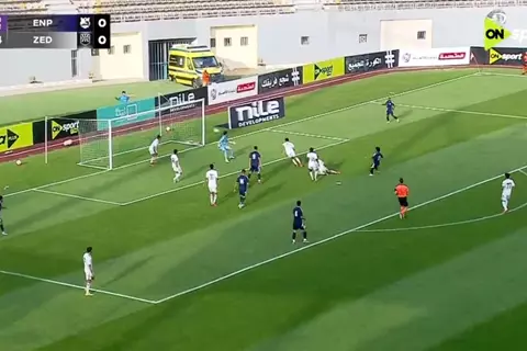 هدف إنبي الأول أمام زد (مودي ناصر)