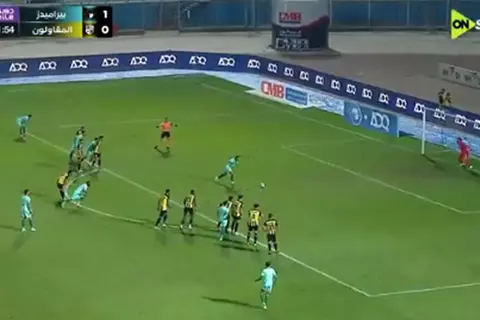 هدف بيراميدز الثاني أمام المقاولون العرب (مروان حمدي)