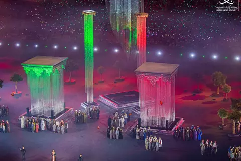 حفل افتتاح كأس العرب 2025 في قطر