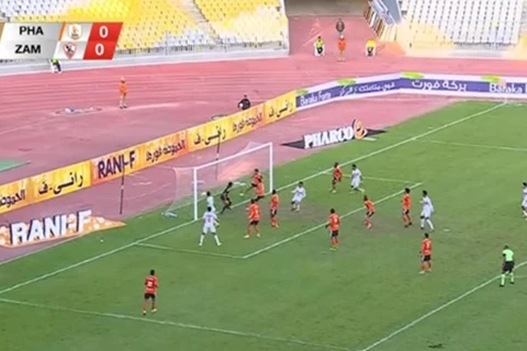 هدف الزمالك أمام فاركو