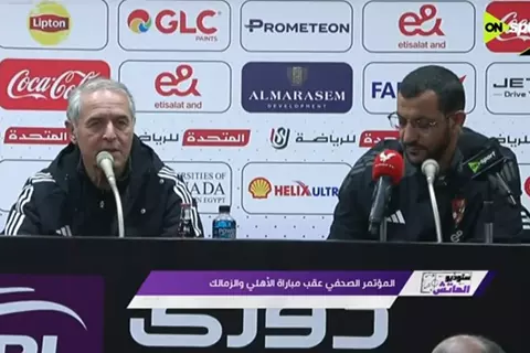 تصريحات كولر مدرب الأهلي بعد التعادل أمام الزمالك