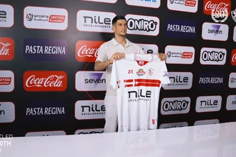 على أنغام يا صباح الخير يا اللي معانا.. الزمالك يعلن ضم المغربي صلاح الدين مصدق