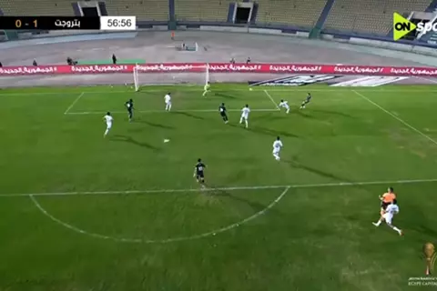 هدف بتروجيت الأول أمام الزمالك (توفيق محمد)