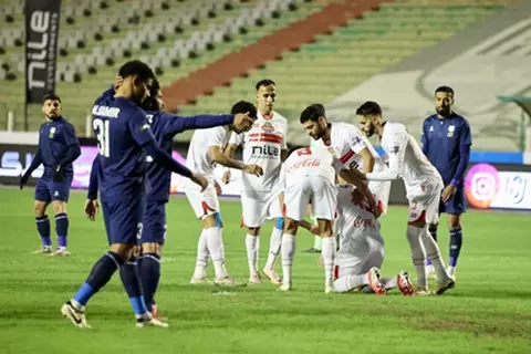 أهداف مباراة إنبي والزمالك