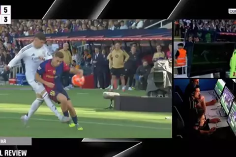 هدف فيرمين لوبيز الملغي أمام ريال مدريد 