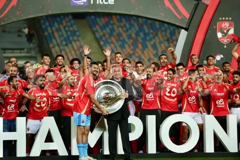 مراسم تتويج الأهلي بالدوري