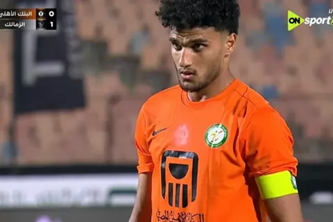 هدف البنك الأهلي الأول أمام الزمالك (أسامة فيصل)
