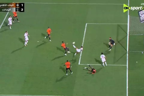 مقصية رائعة.. هدف الزمالك الثاني أمام البنك الأهلي (سيف الجزيري)