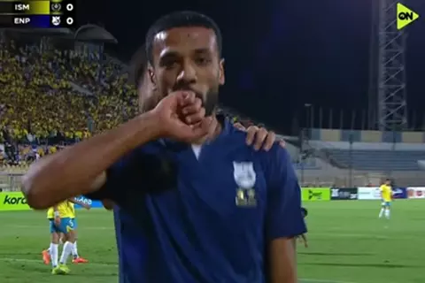هدف إنبي أمام الإسماعيلي
