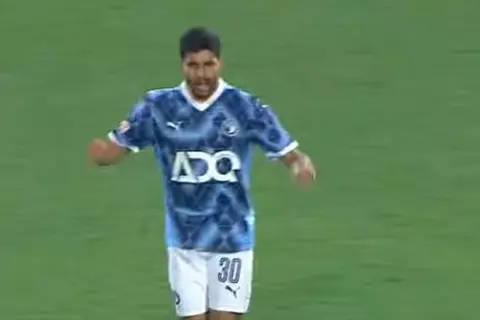 رائعة إبراهيم عادل.. هدف بيراميدز الأول أمام البنك الأهلي
