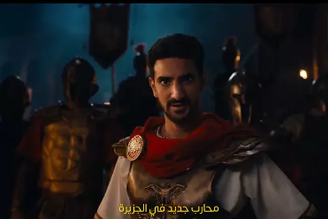 رسميا.. الأهلي يعلن تعاقده مع بن رمضان 