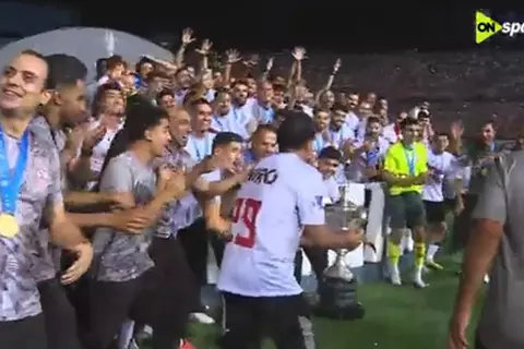 مراسم تسليم الزمالك كأس مصر