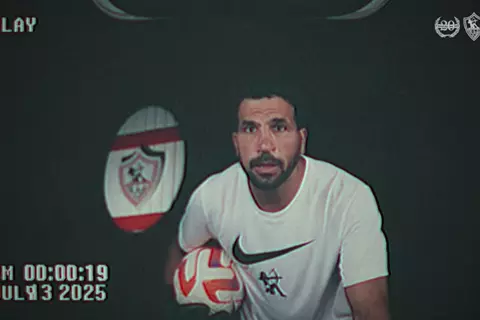 الزمالك يعلن ضم المهدي سليمان