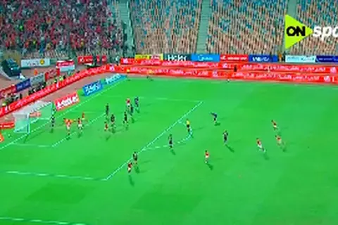 هدف الأهلي الأول أمام الزمالك (حسين الشحات)