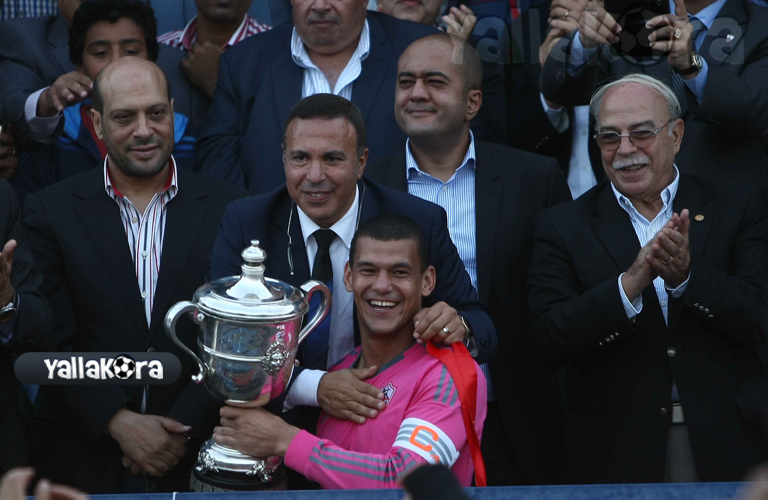 تتويج الزمالك بكأس مصر