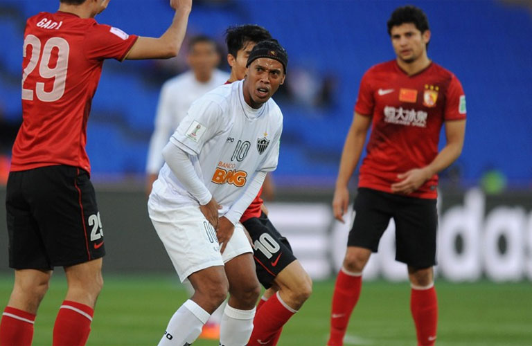 مباراة ج. إيفرجراند و أتليتيكو مينيرو