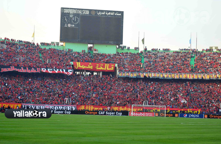 أجواء الجماهير قبل لقاء السوبر الأفريقي