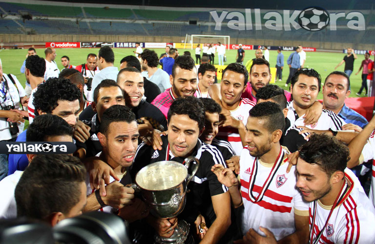 تتويج الزمالك بكأس مصر