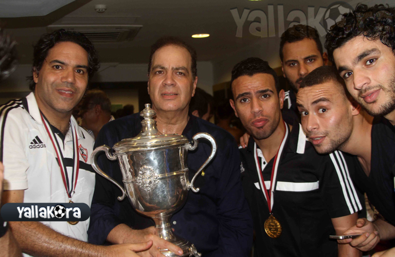 فرحة لاعبى الزمالك بالفوز بكأس مصر