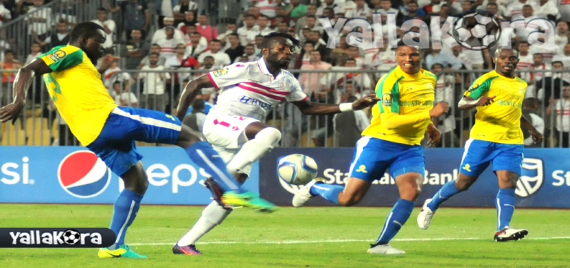 مباراة الزمالك وصنداونز