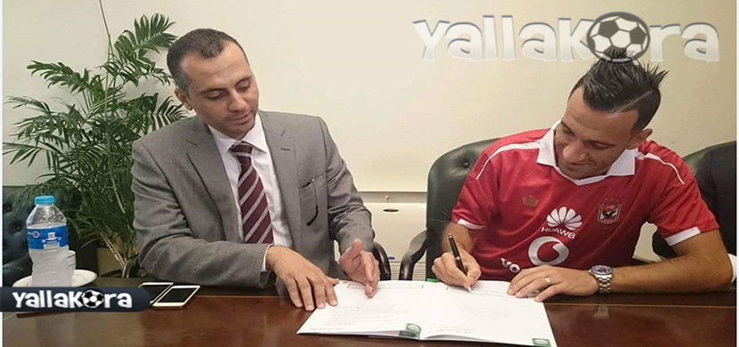 معلول في الاهلي لتوقيع عقود انضمامه