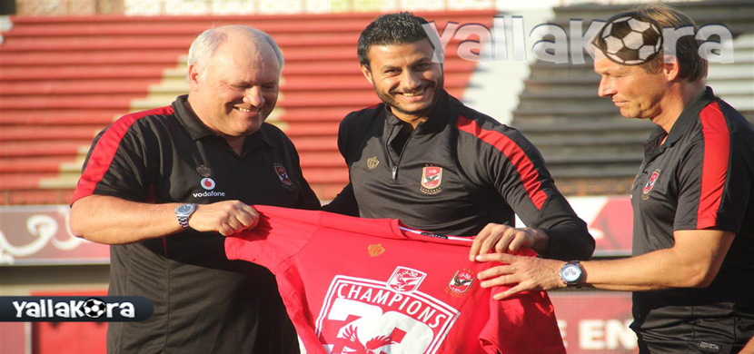 احتفالية الأهلي بدرع الدوري الجديد