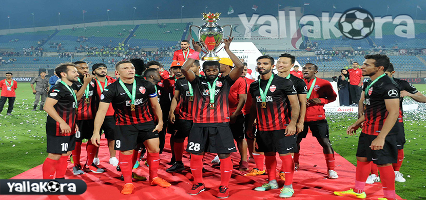 تتويج الأهلي بطلاً لكأس السوبر الإماراتي