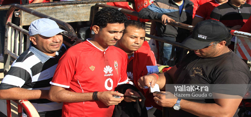 توافد جماهير الأهلي على ملعب برج العرب