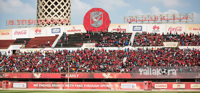 تدافع جماهير الأهلي على ملعب التتش