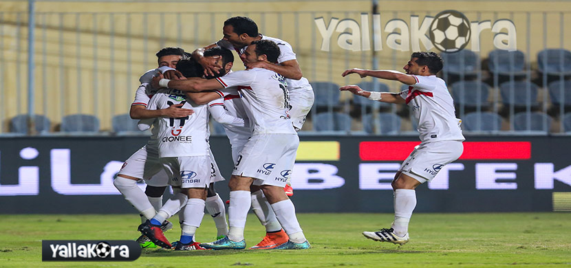 مباراة الزمالك وحرس الحدود