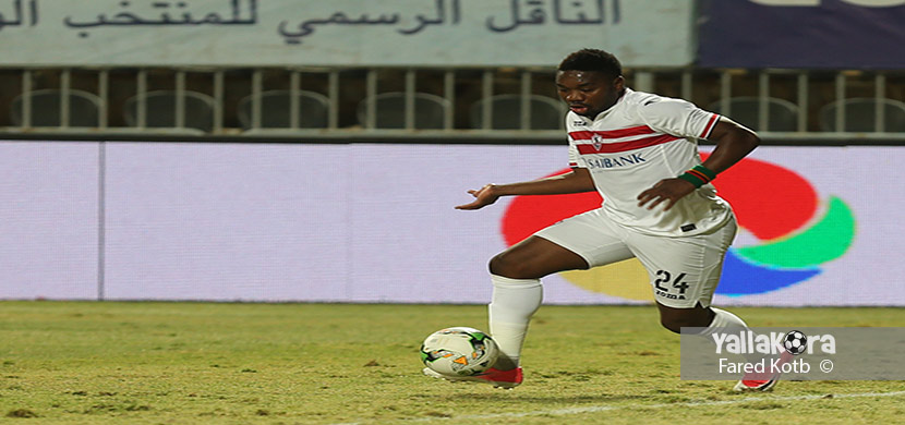 مباراة الزمالك وأسوان