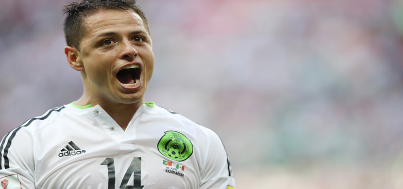 مباراة البرتغال والمكسيك