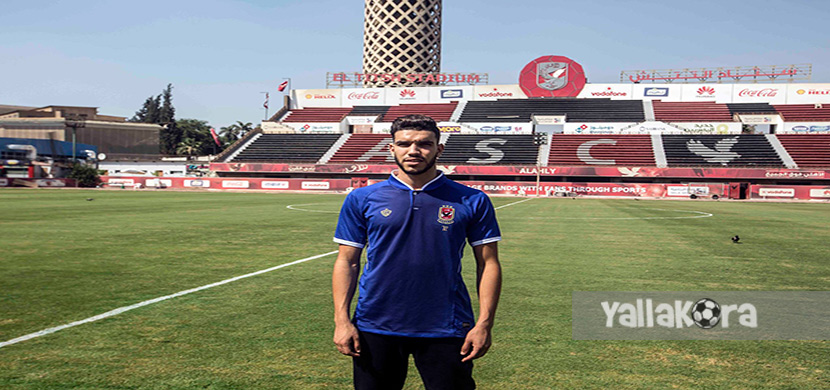 جولة أزارو في النادي الأهلي