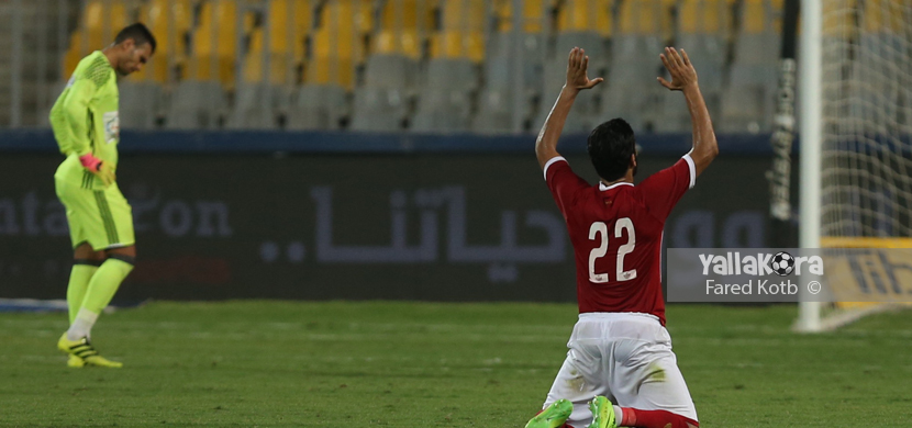 فرحة الاهلي بالفوز بكأس مصر