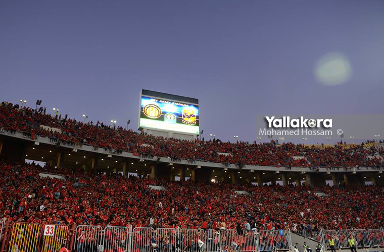 أجواء جماهير الأهلي قبل مواجهة الترجي